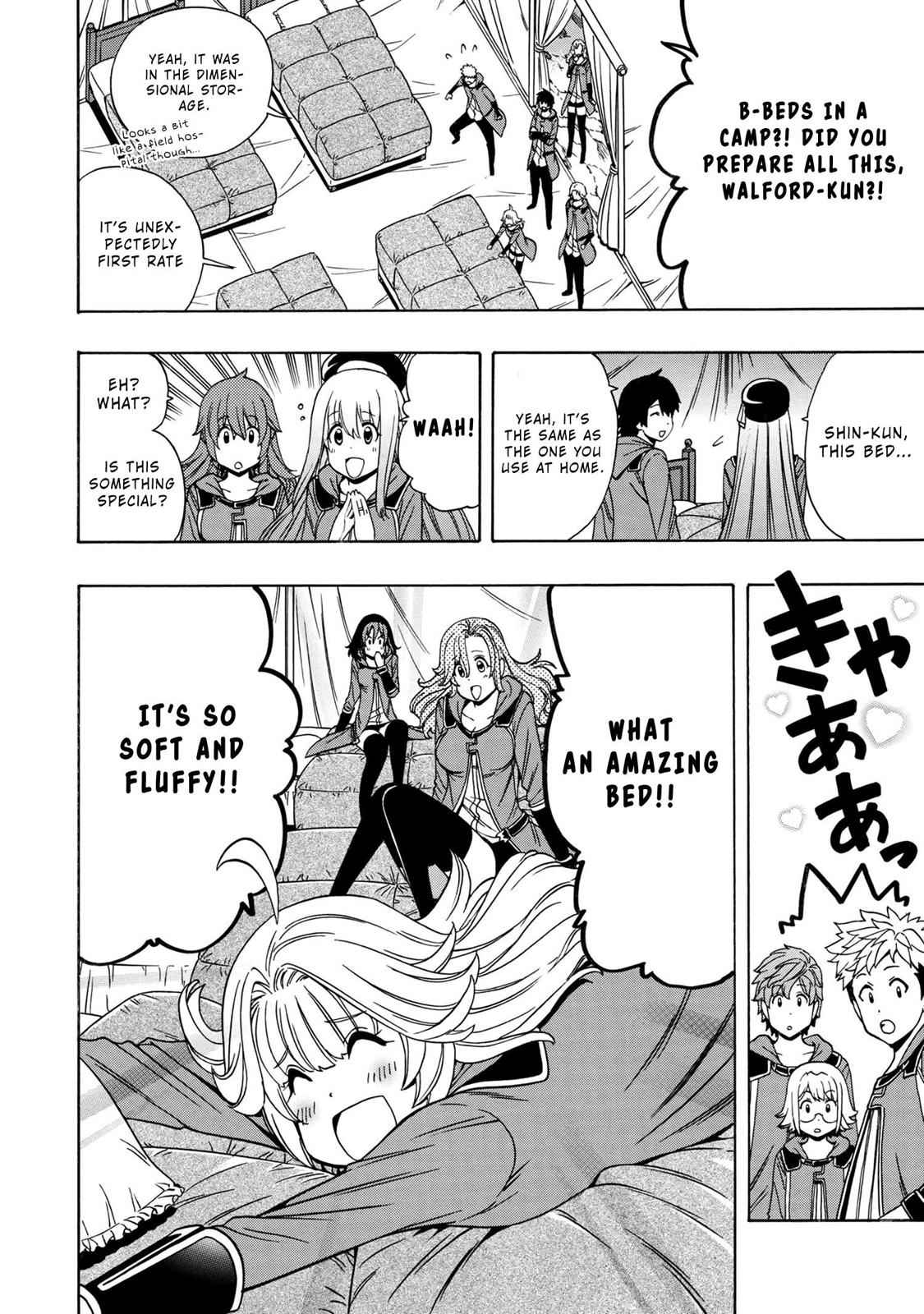 Kenja no Mago Chap 46 - Next Chap 47