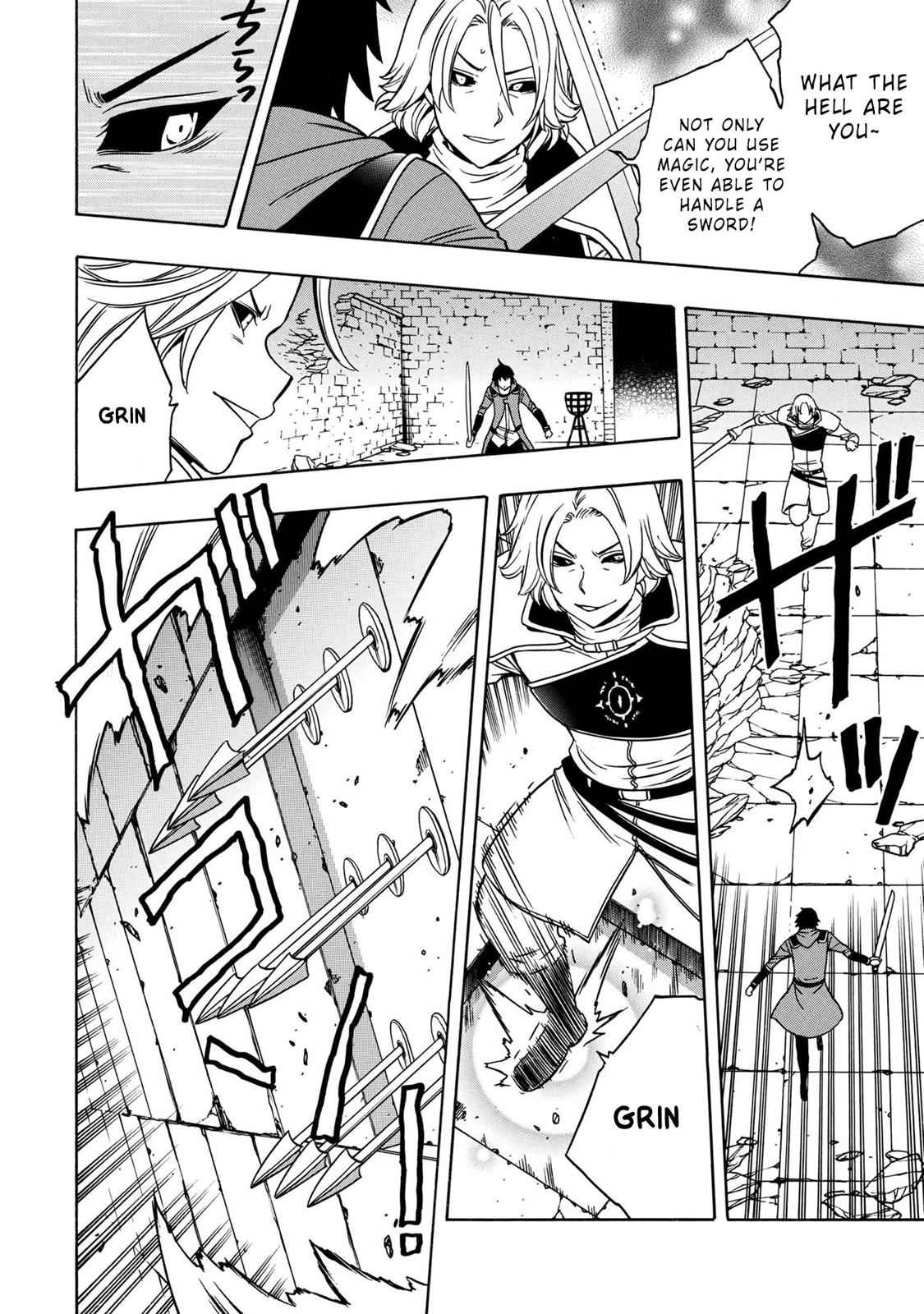 Kenja no Mago Chap 49 - Next Chap 50