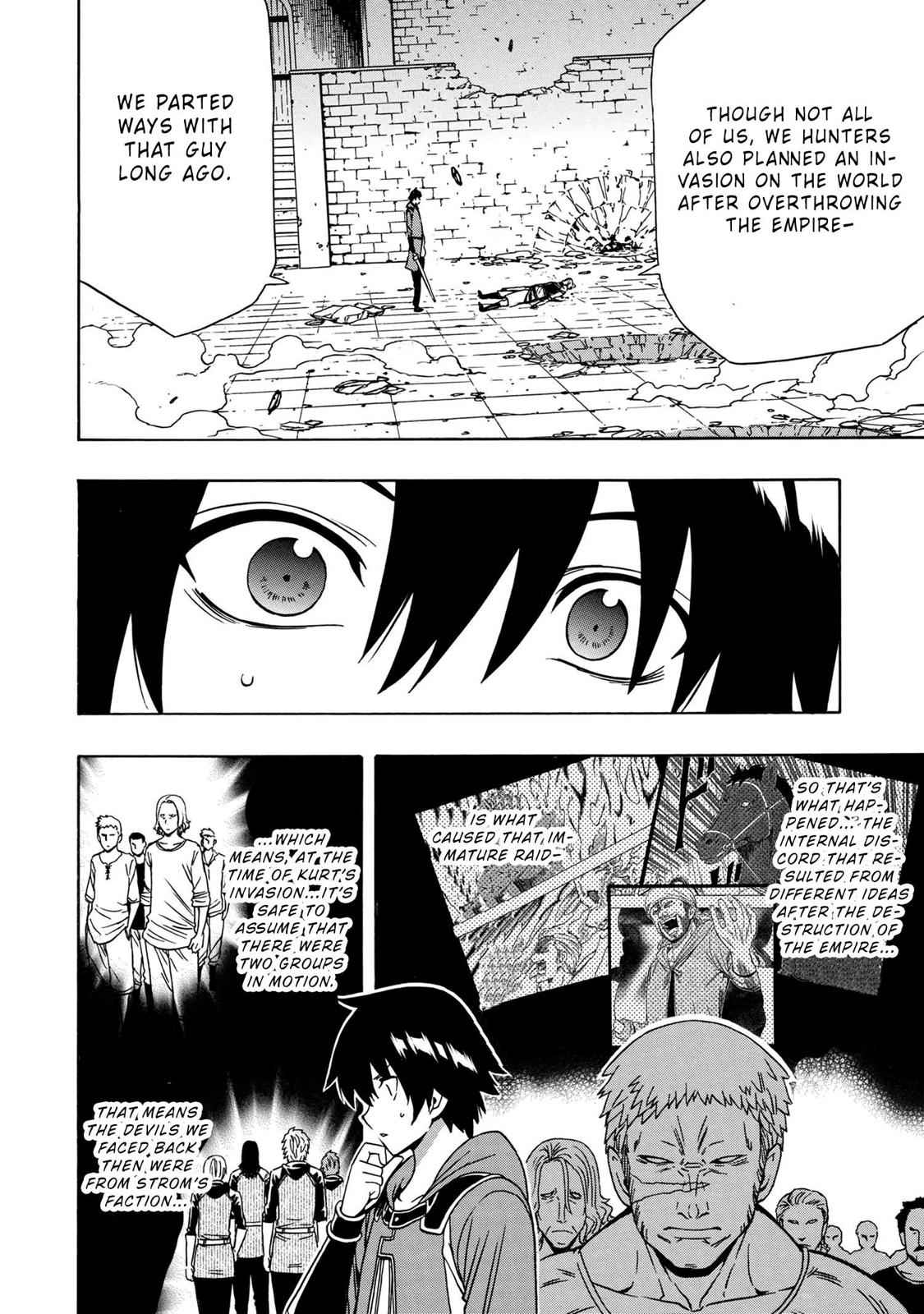 Kenja no Mago Chap 49 - Next Chap 50