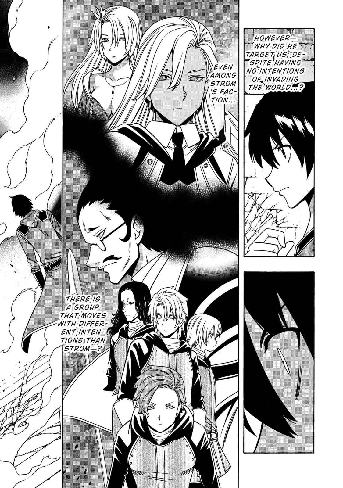 Kenja no Mago Chap 49 - Next Chap 50