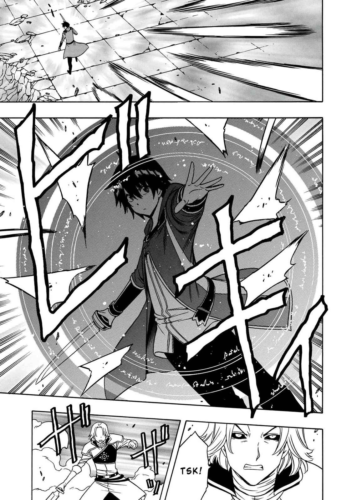 Kenja no Mago Chap 49 - Next Chap 50