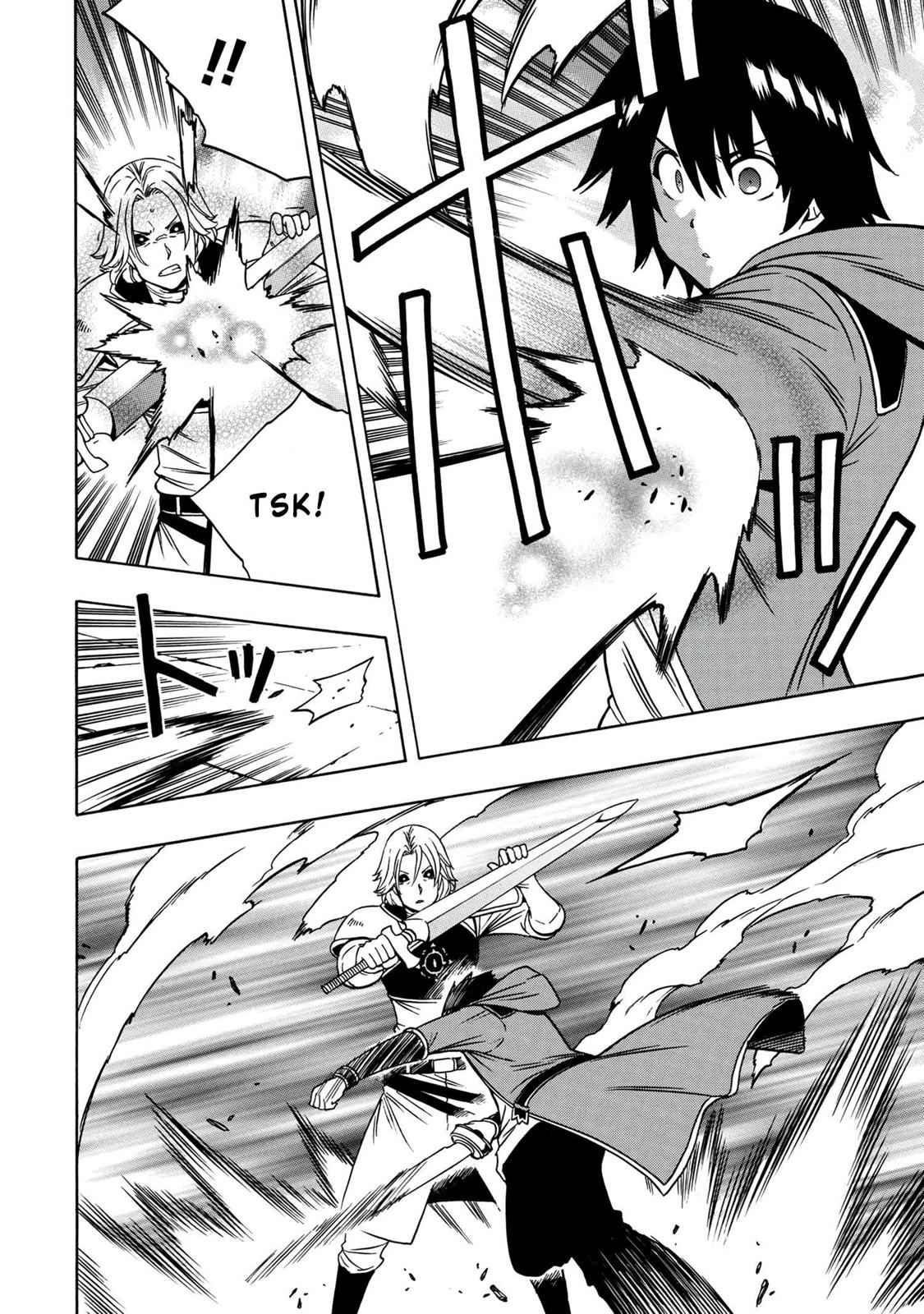 Kenja no Mago Chap 49 - Next Chap 50