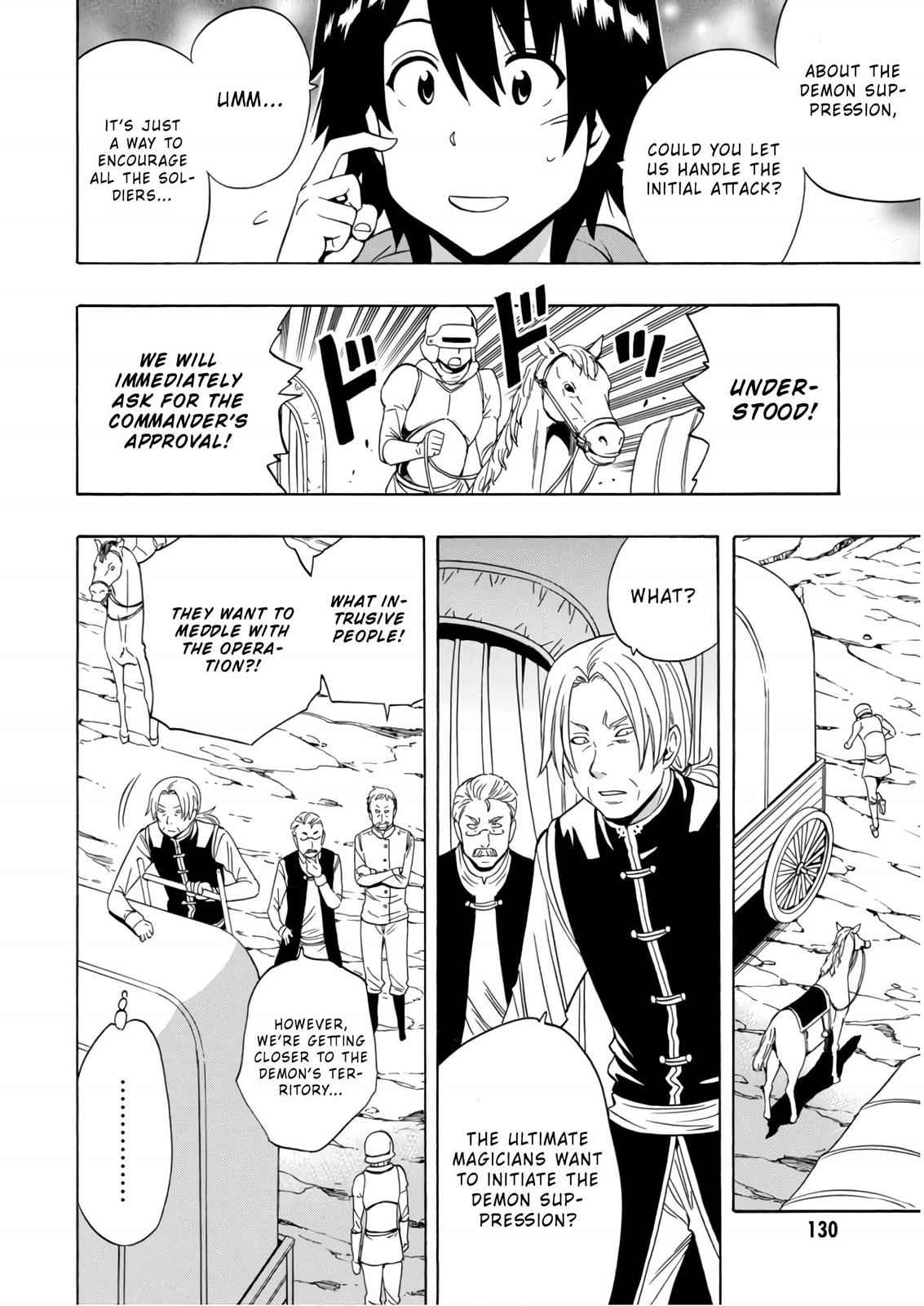 Kenja no Mago Chap 40 - Next Chap 41