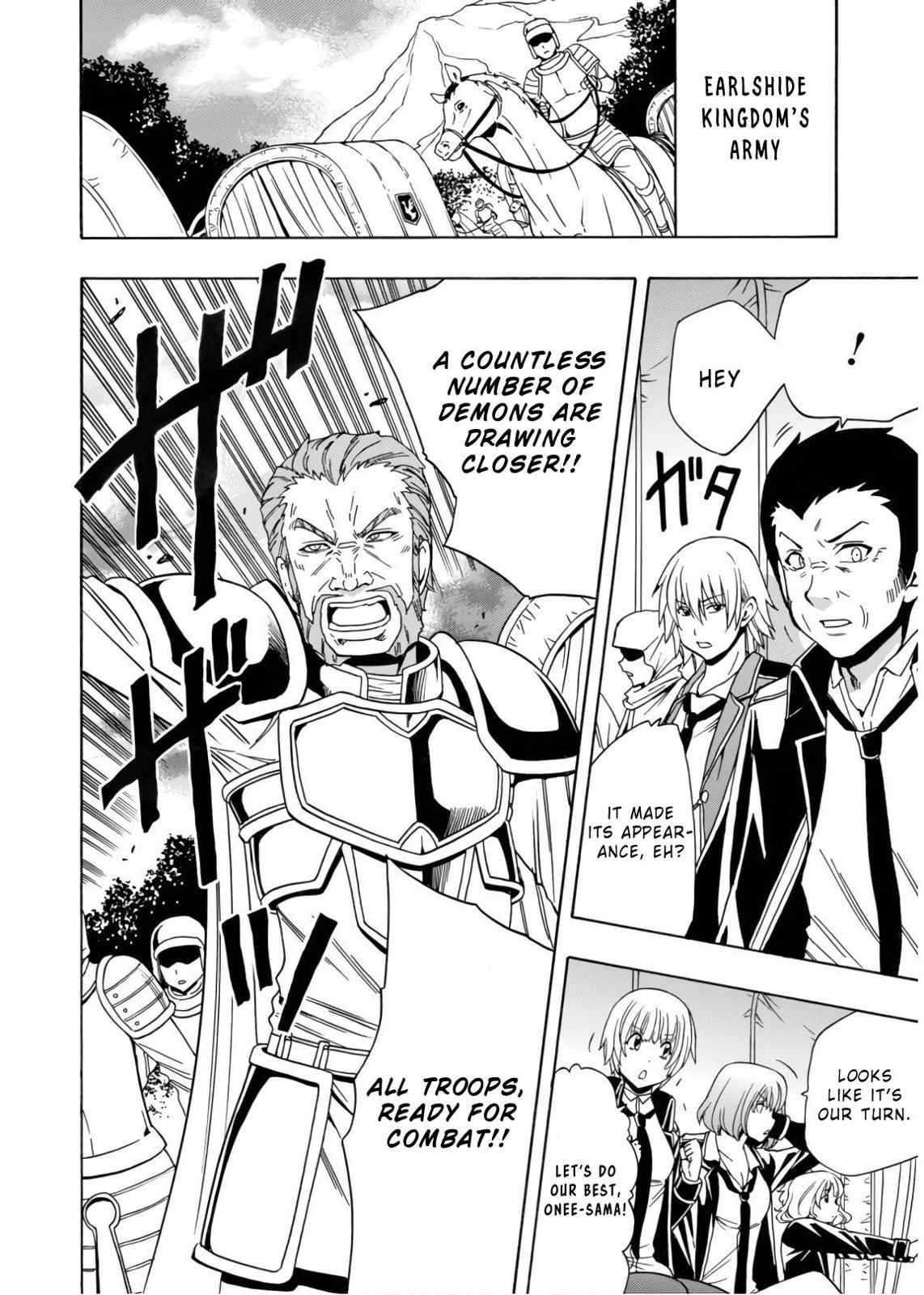 Kenja no Mago Chap 42 - Next Chap 43