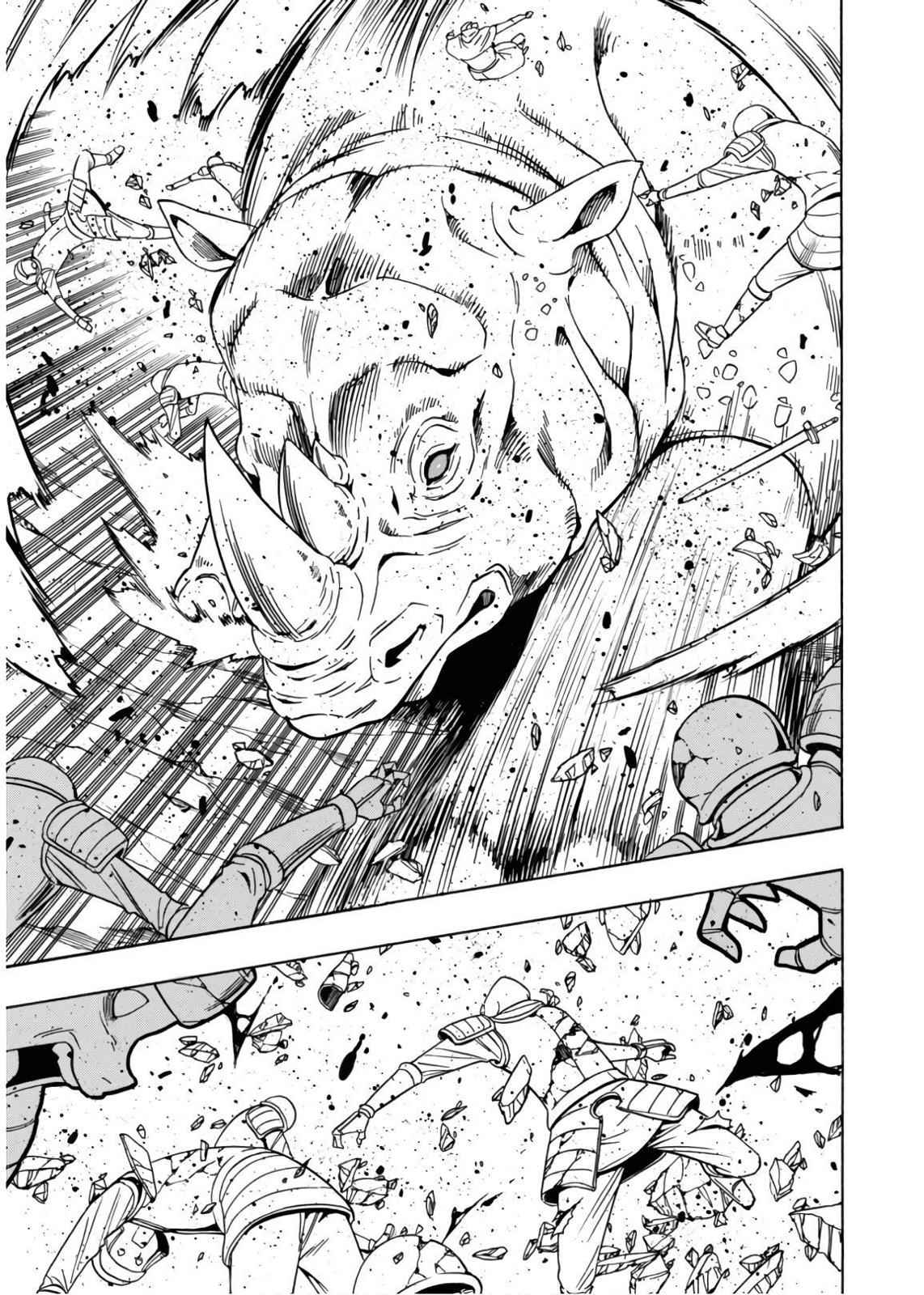 Kenja no Mago Chap 42 - Next Chap 43