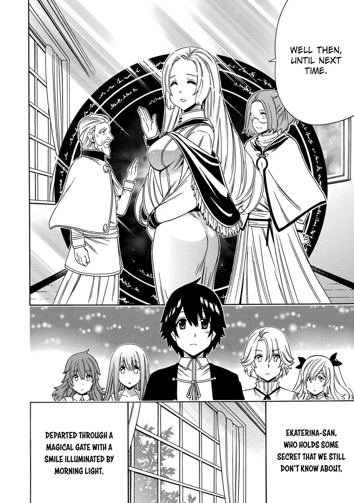Kenja no Mago Chap 57 - Next Chap 58