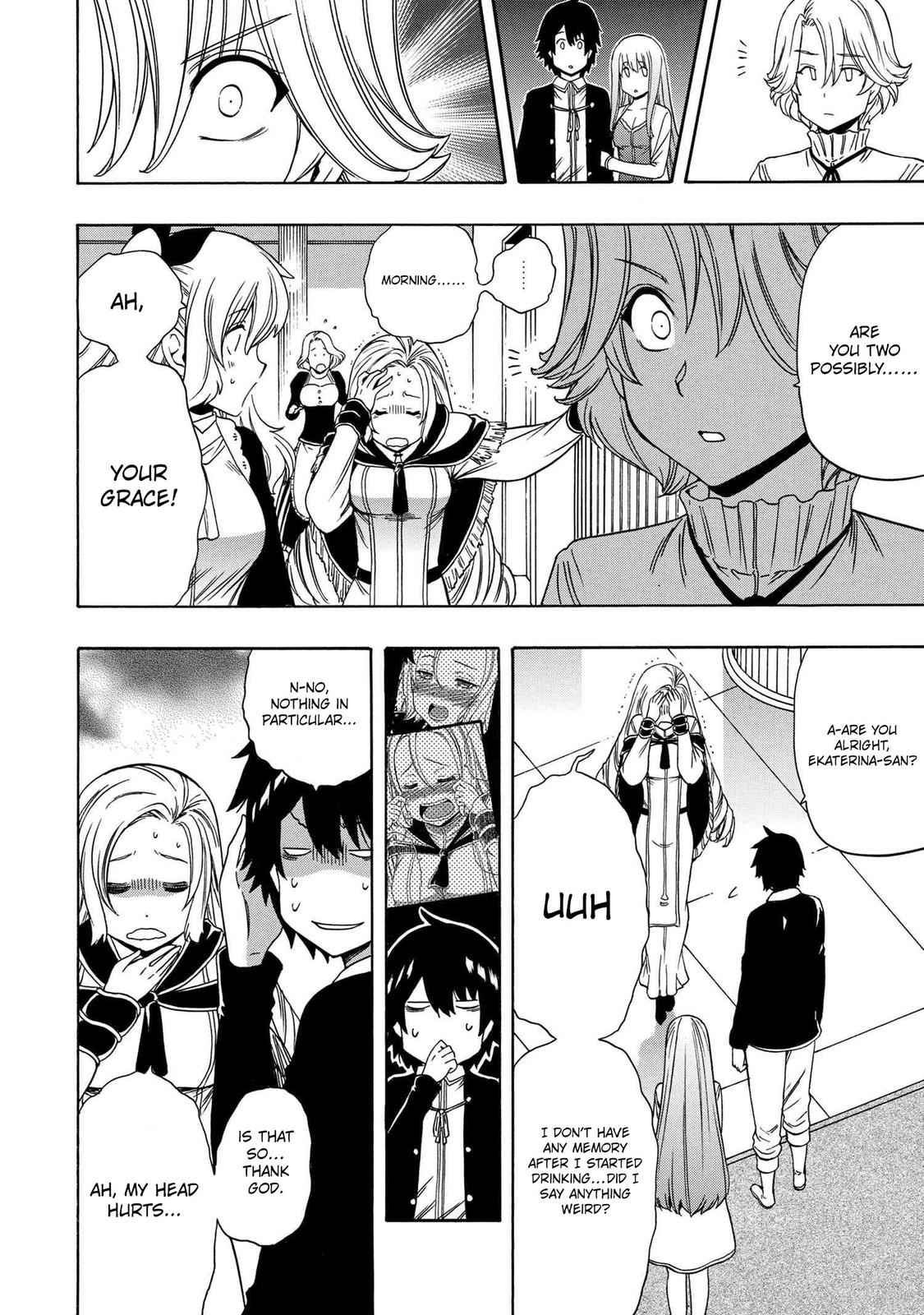 Kenja no Mago Chap 57 - Next Chap 58