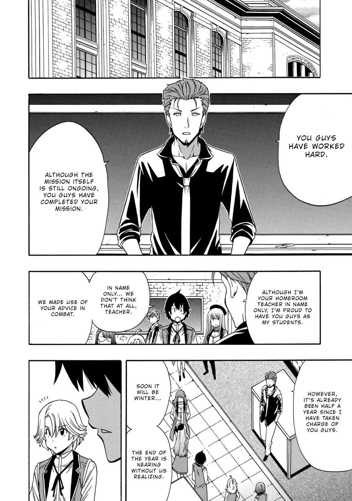 Kenja no Mago Chap 54 - Next Chap 55