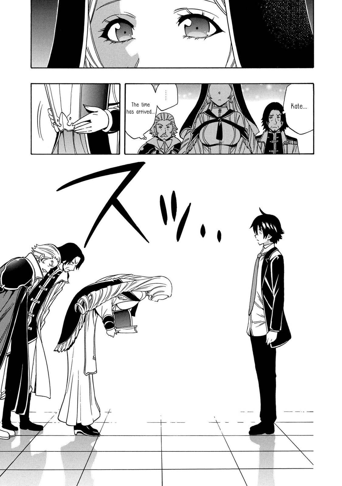 Kenja no Mago Chap 56 - Next Chap 57