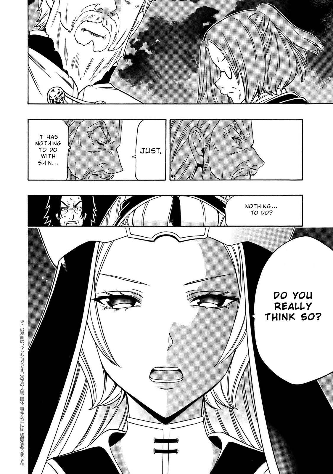 Kenja no Mago Chap 56 - Next Chap 57