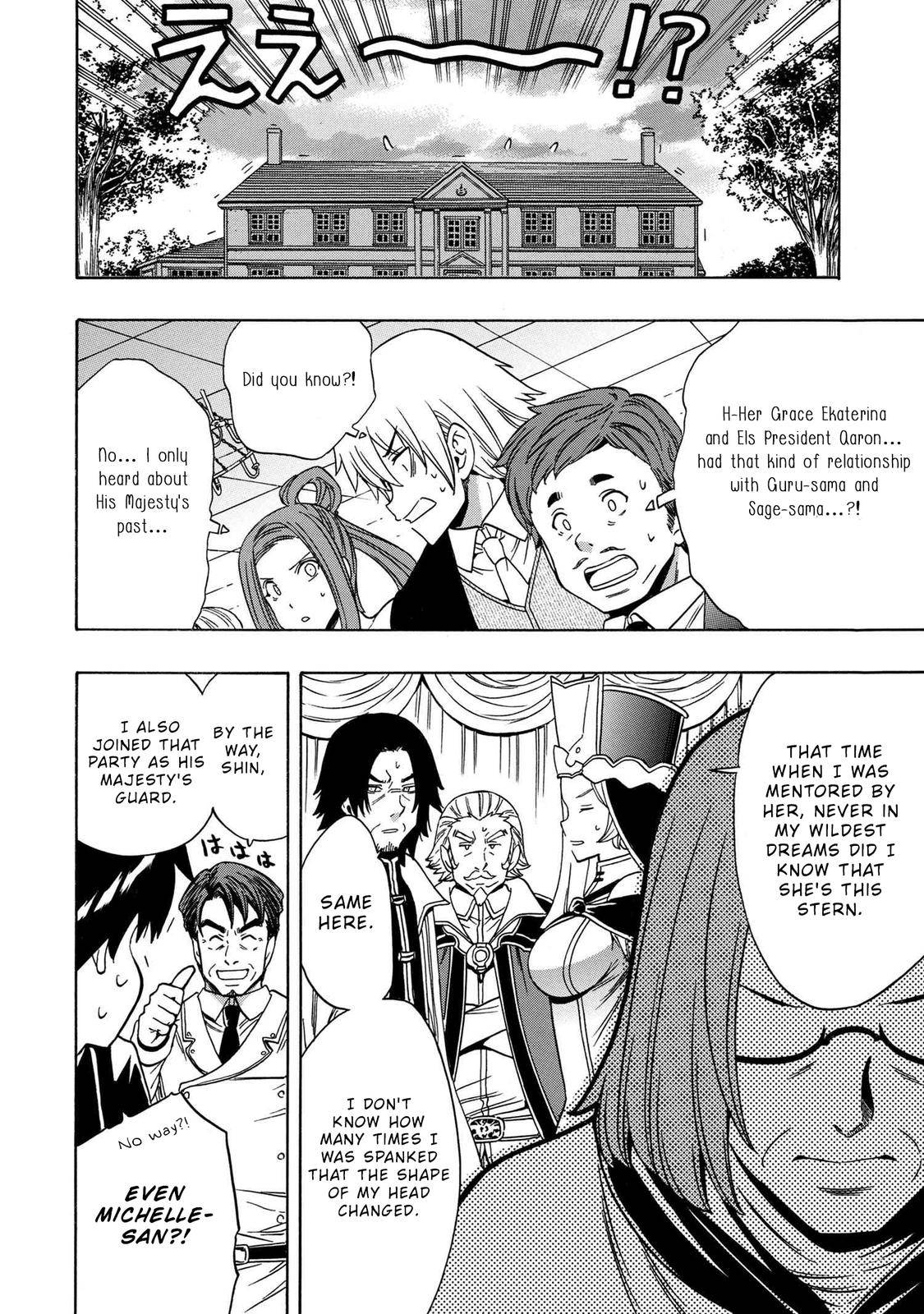 Kenja no Mago Chap 56 - Next Chap 57