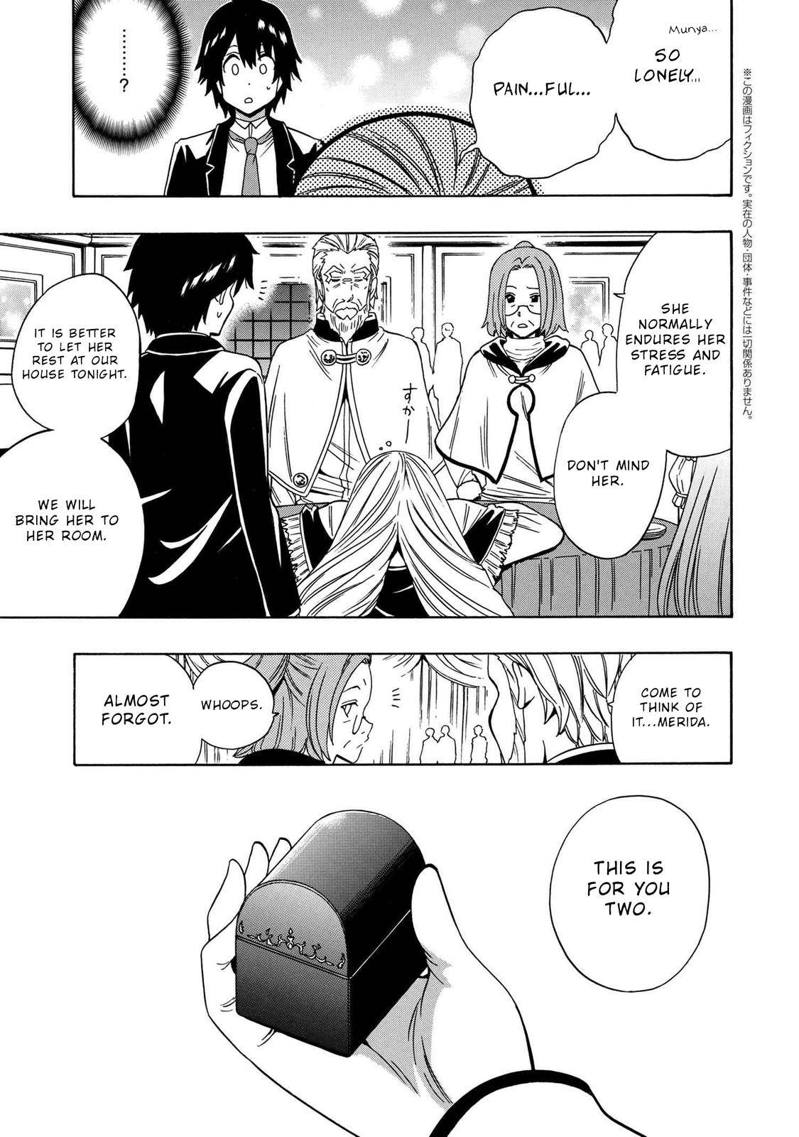 Kenja no Mago Chap 56 - Next Chap 57