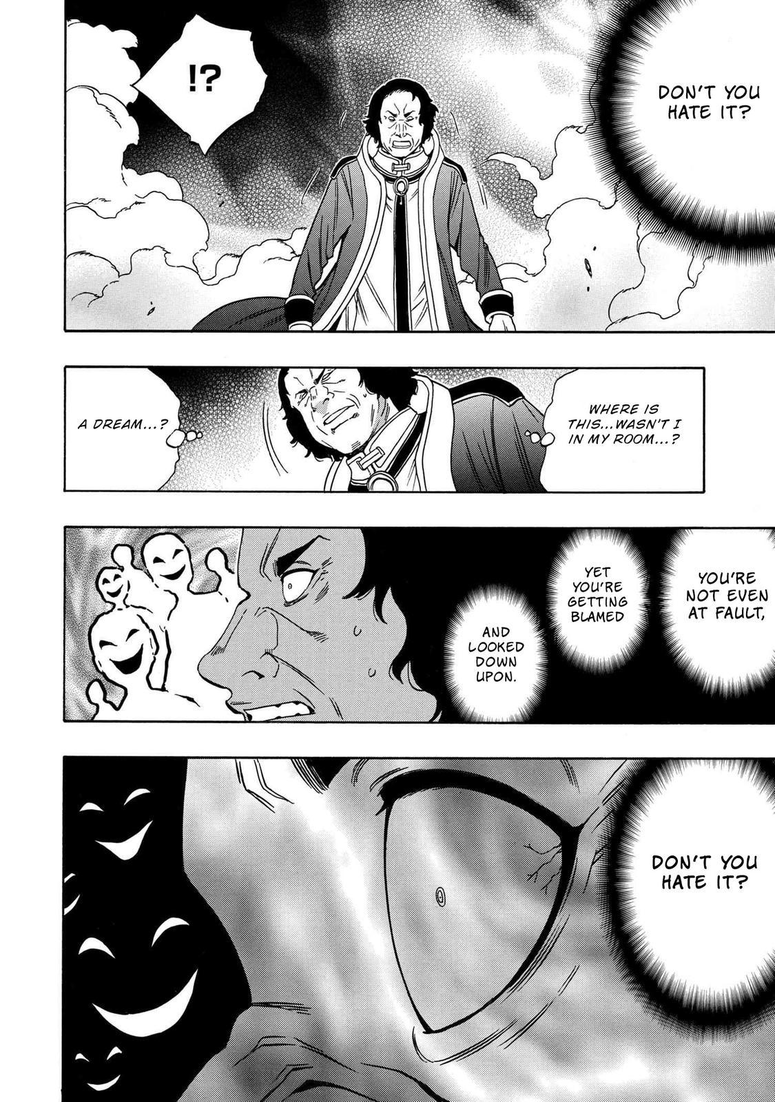 Kenja no Mago Chap 59 - Next Chap 60