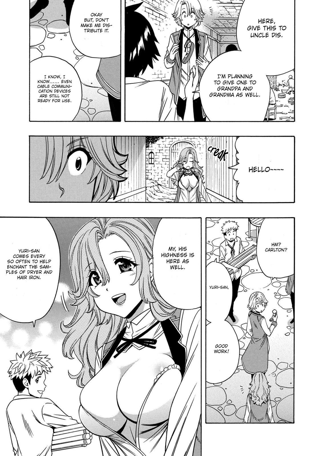 Kenja no Mago Chap 59 - Next Chap 60