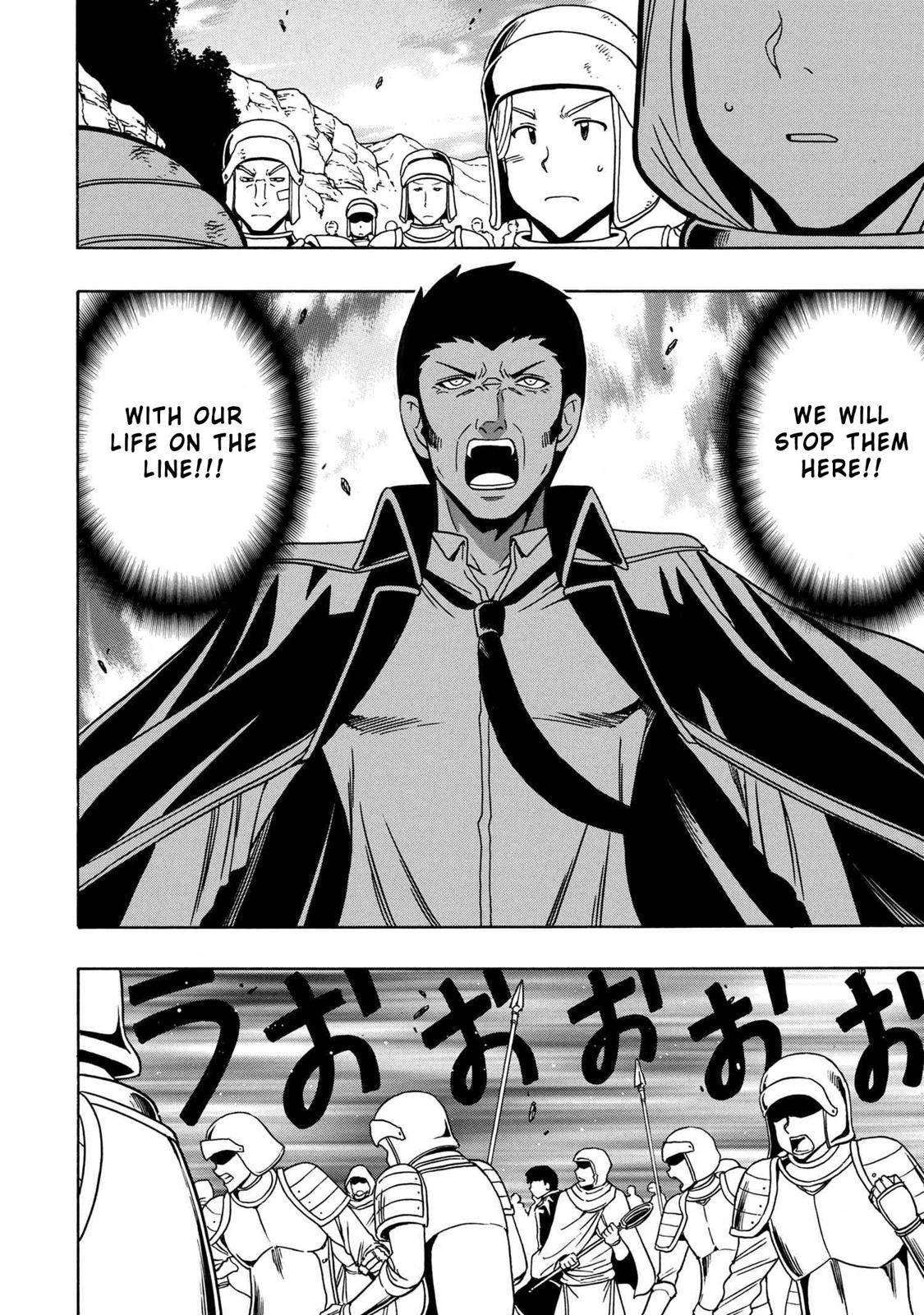 Kenja no Mago Chap 50 - Next Chap 51