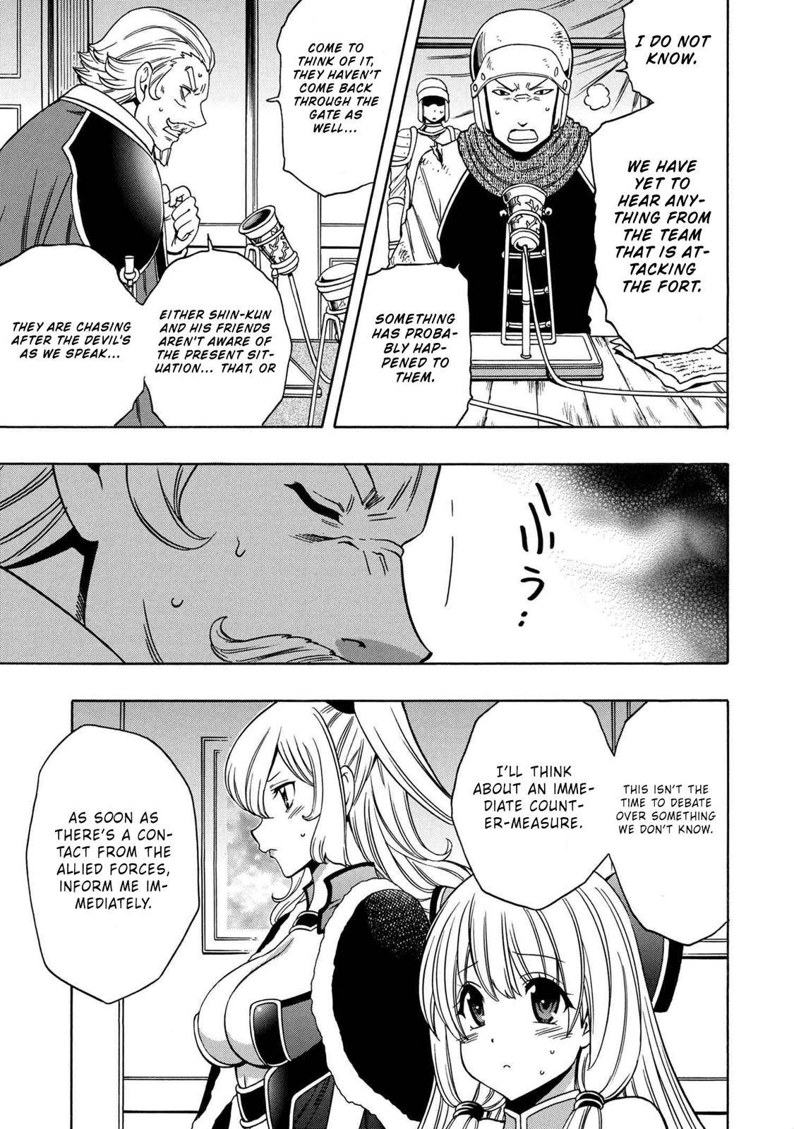 Kenja no Mago Chap 50 - Next Chap 51