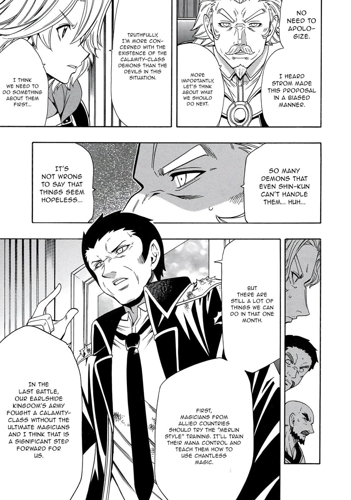 Kenja no Mago Chap 67 - Next Chap 68