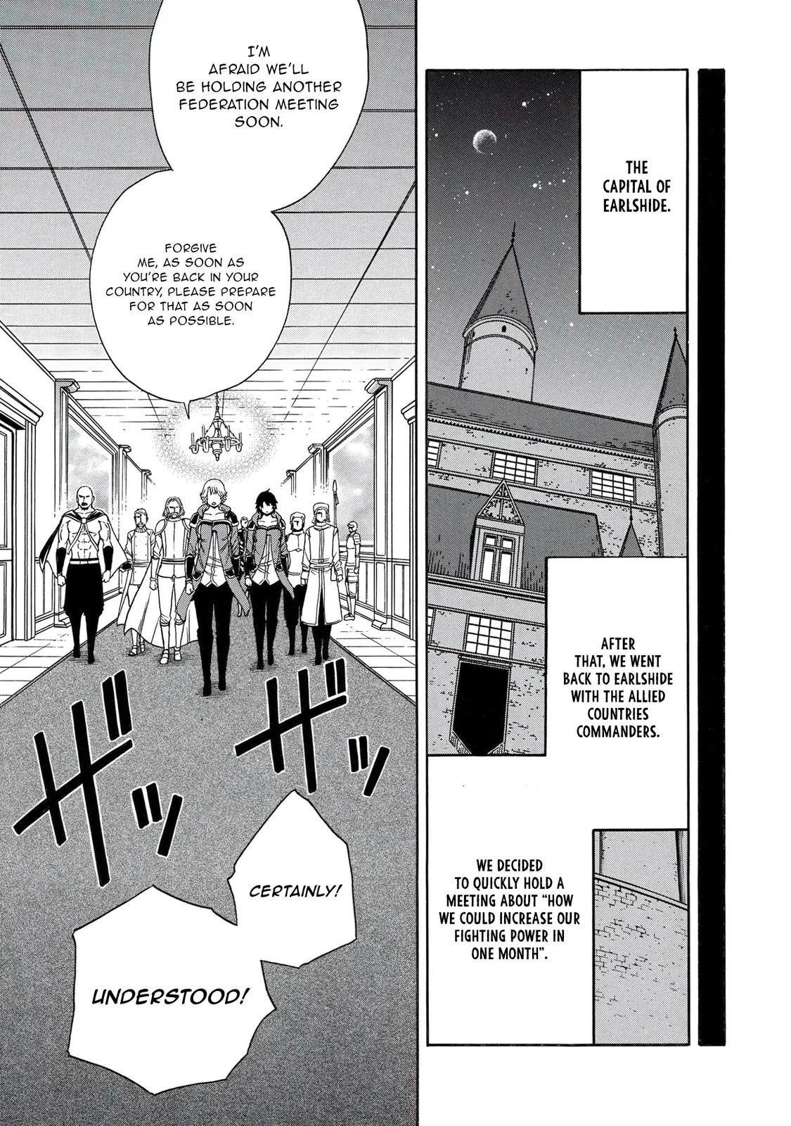 Kenja no Mago Chap 67 - Next Chap 68