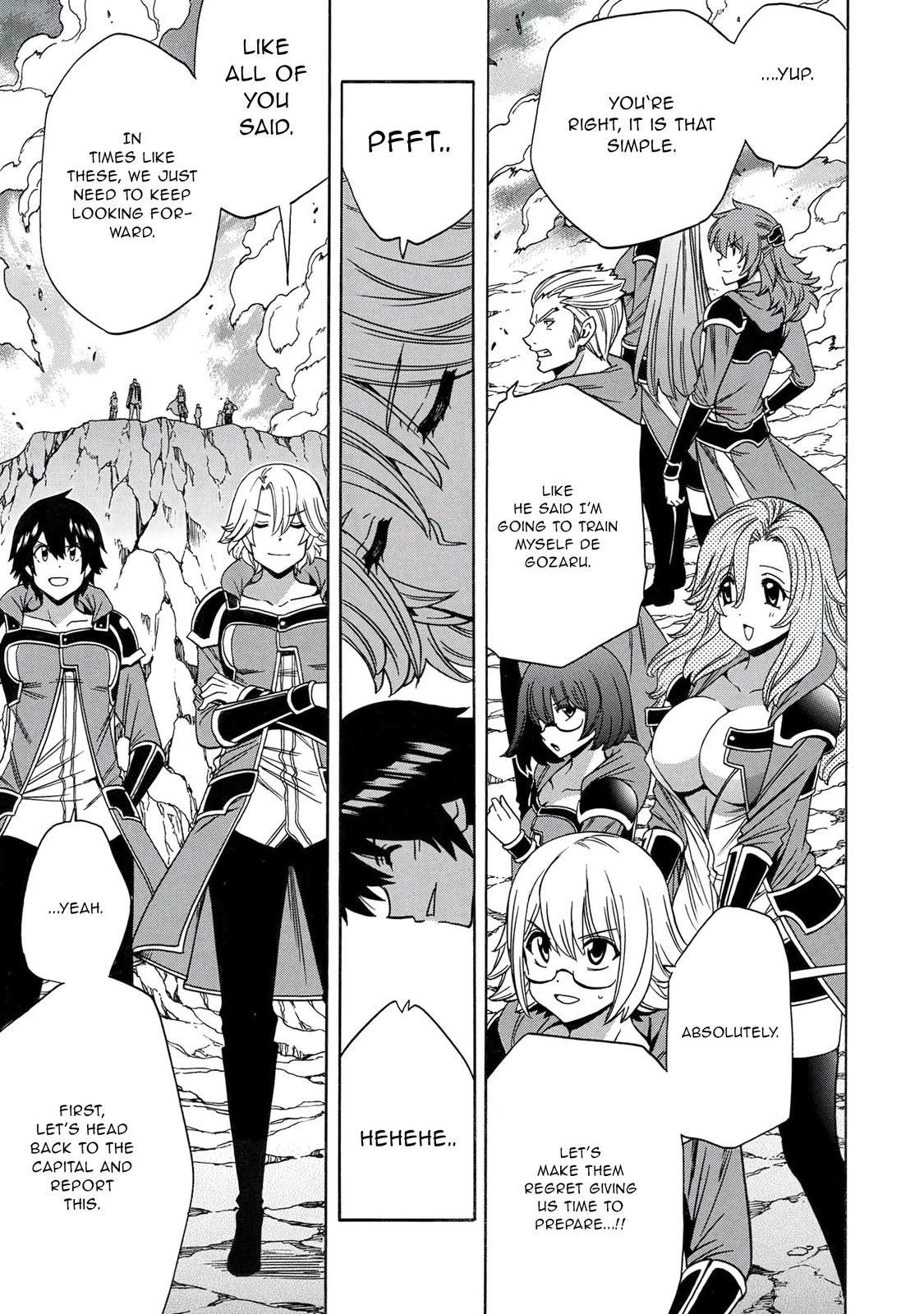 Kenja no Mago Chap 67 - Next Chap 68
