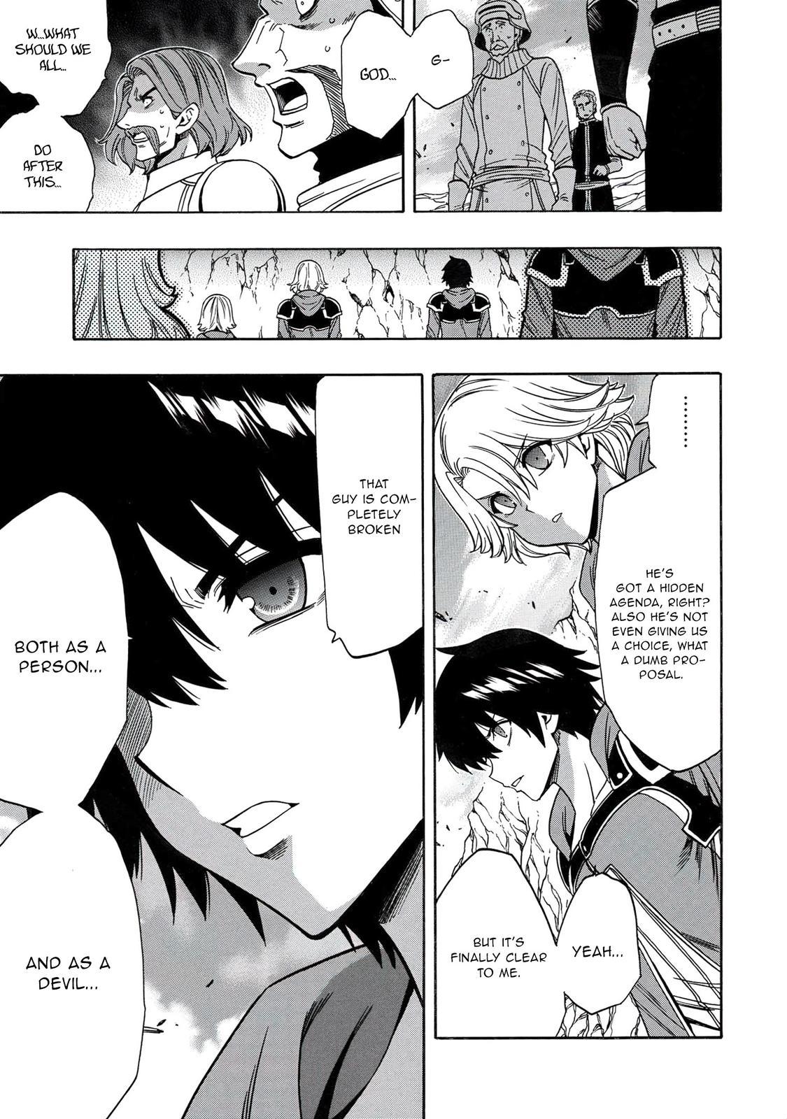 Kenja no Mago Chap 67 - Next Chap 68