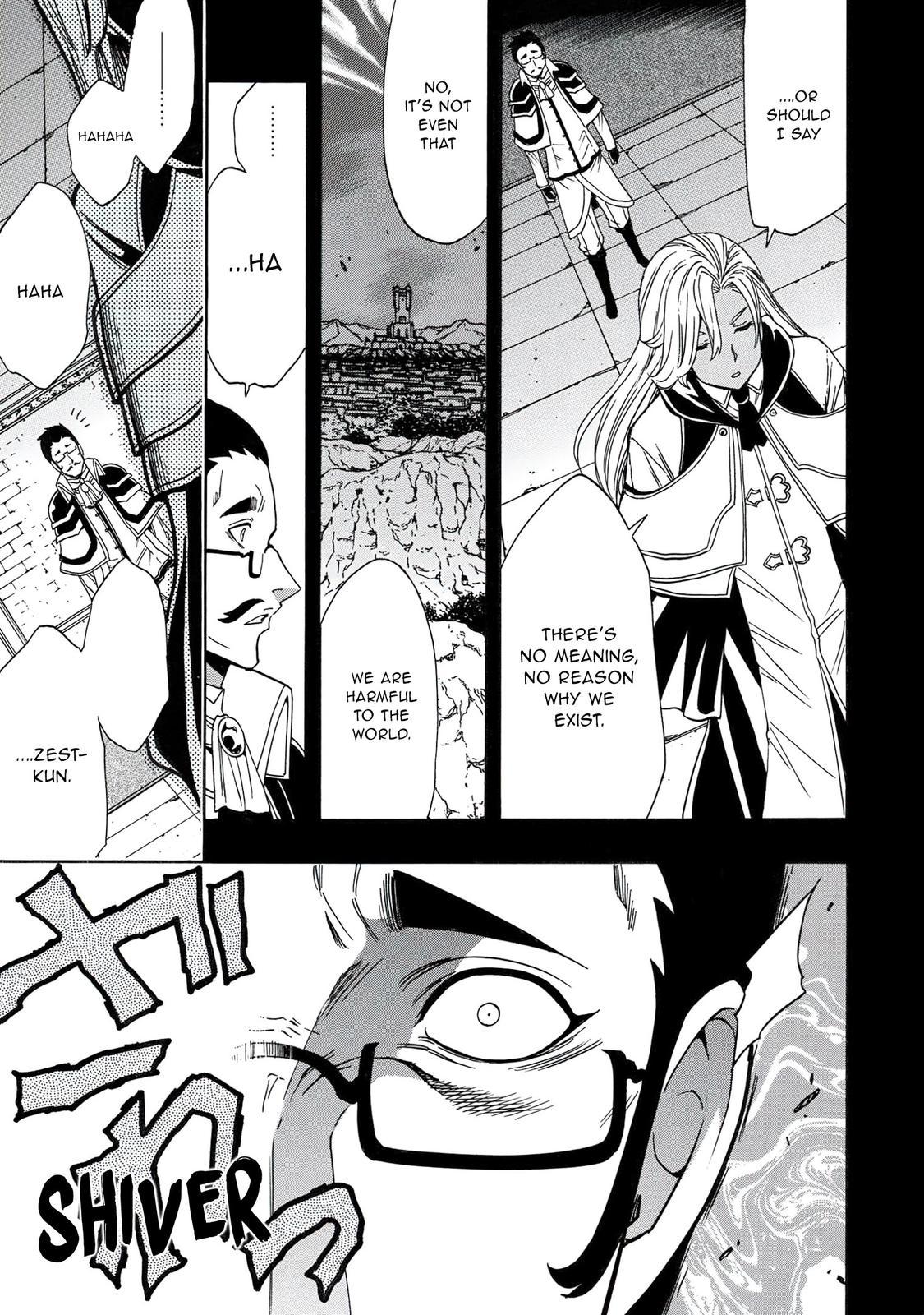 Kenja no Mago Chap 67 - Next Chap 68