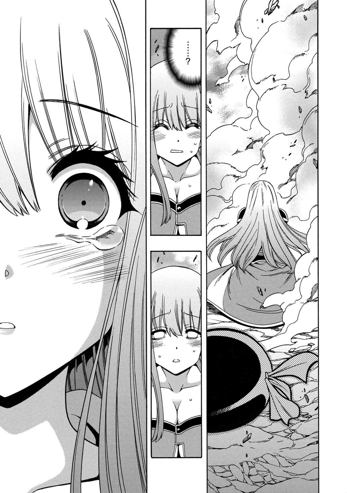 Kenja no Mago Chap 64 - Next Chap 65
