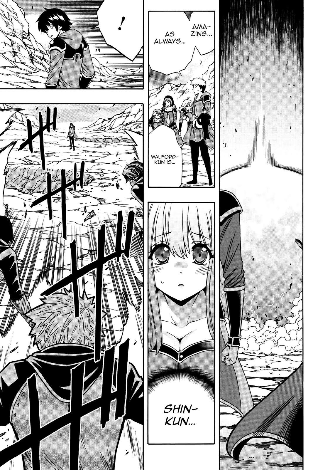 Kenja no Mago Chap 65 - Next Chap 66