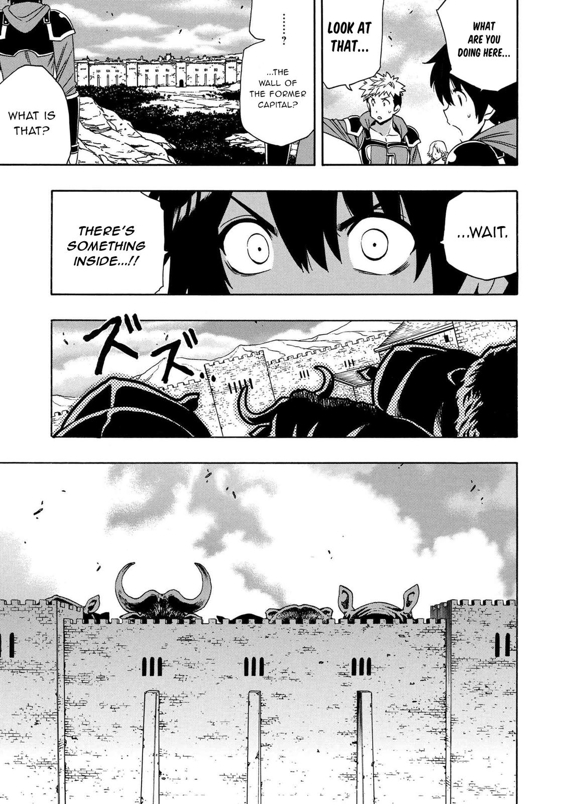 Kenja no Mago Chap 66 - Next Chap 67