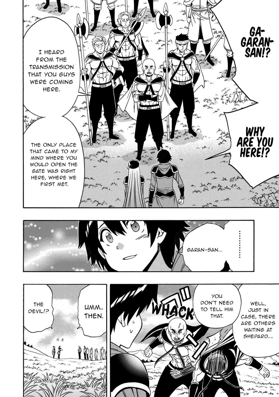 Kenja no Mago Chap 66 - Next Chap 67