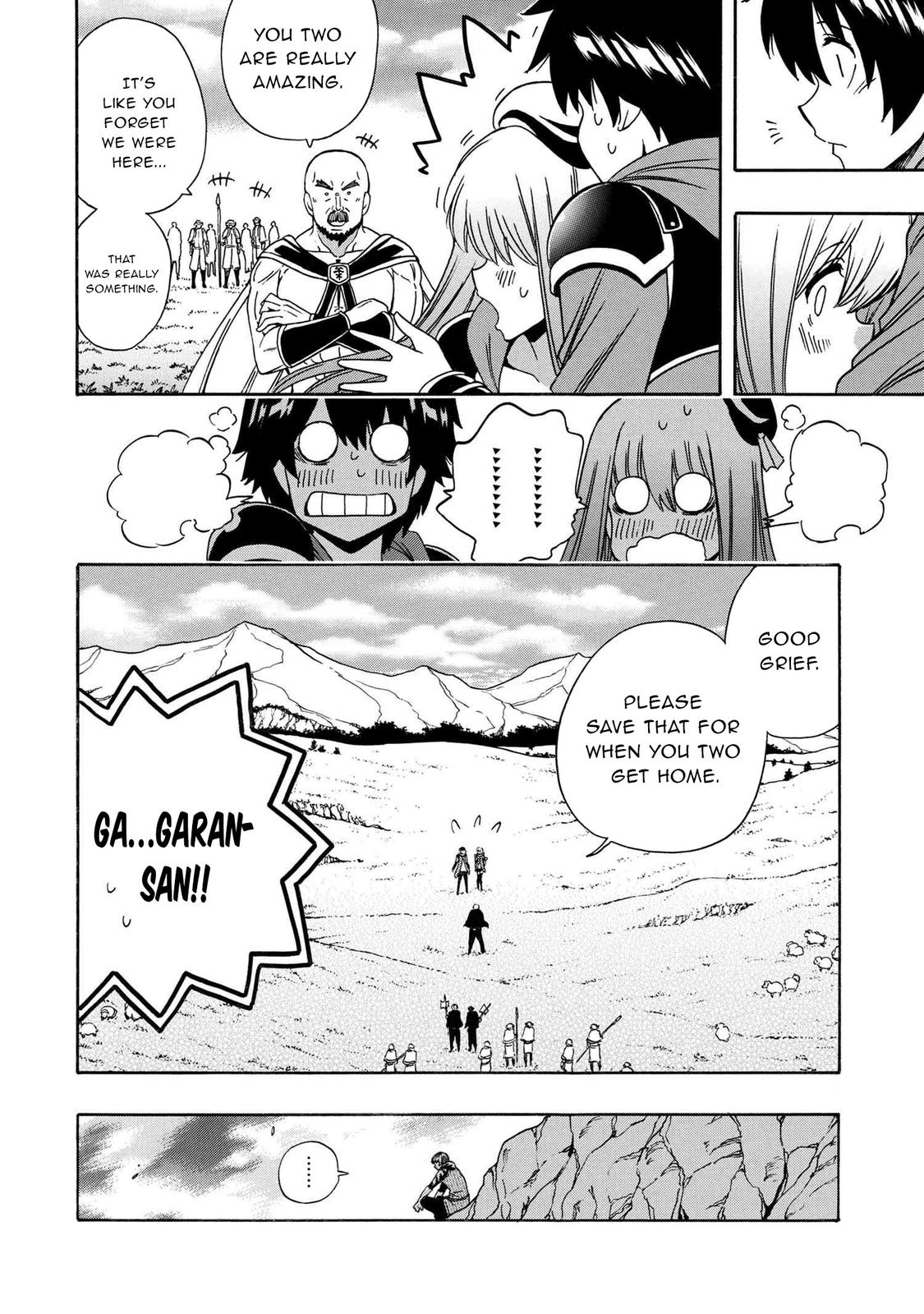 Kenja no Mago Chap 66 - Next Chap 67
