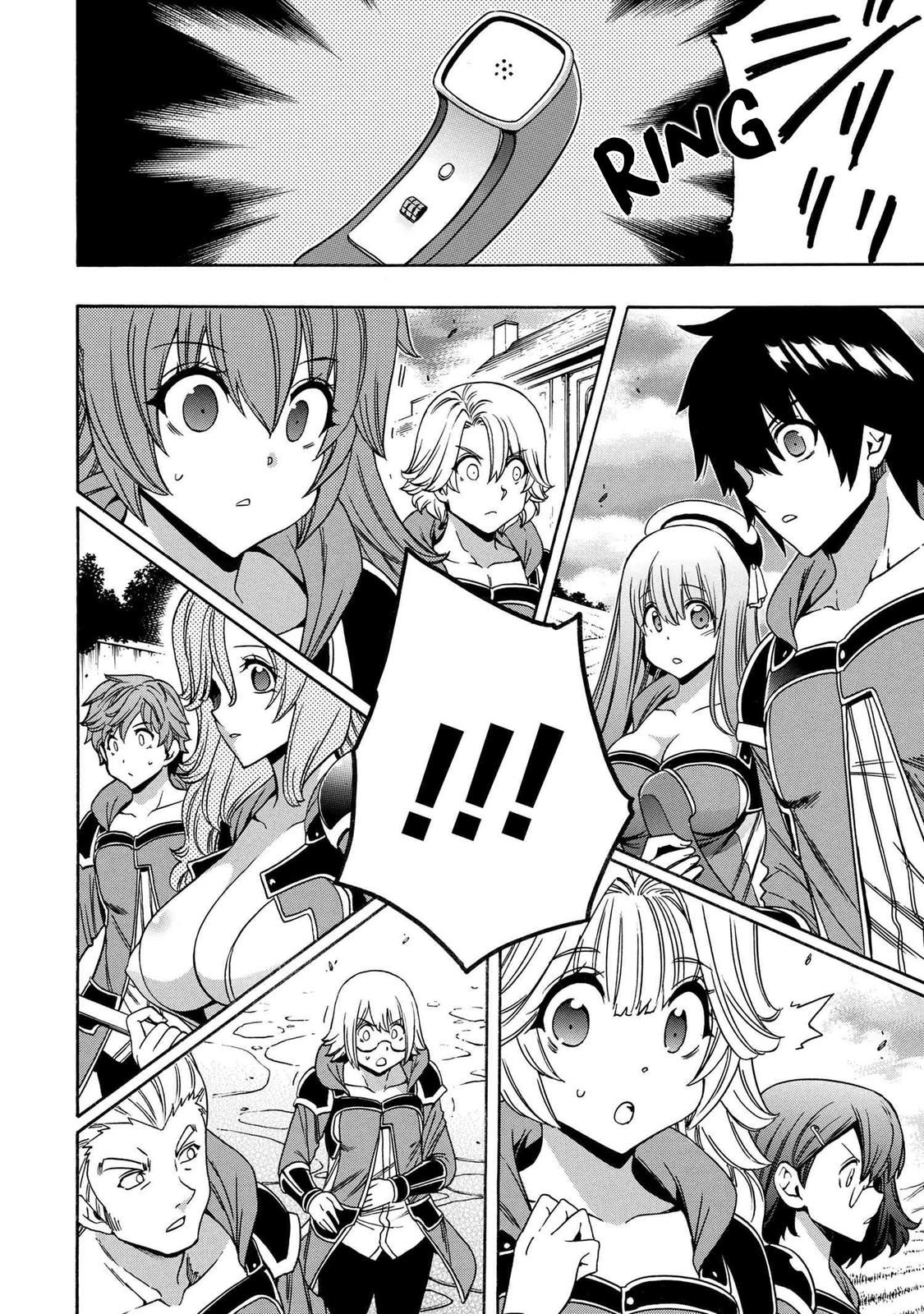 Kenja no Mago Chap 66 - Next Chap 67