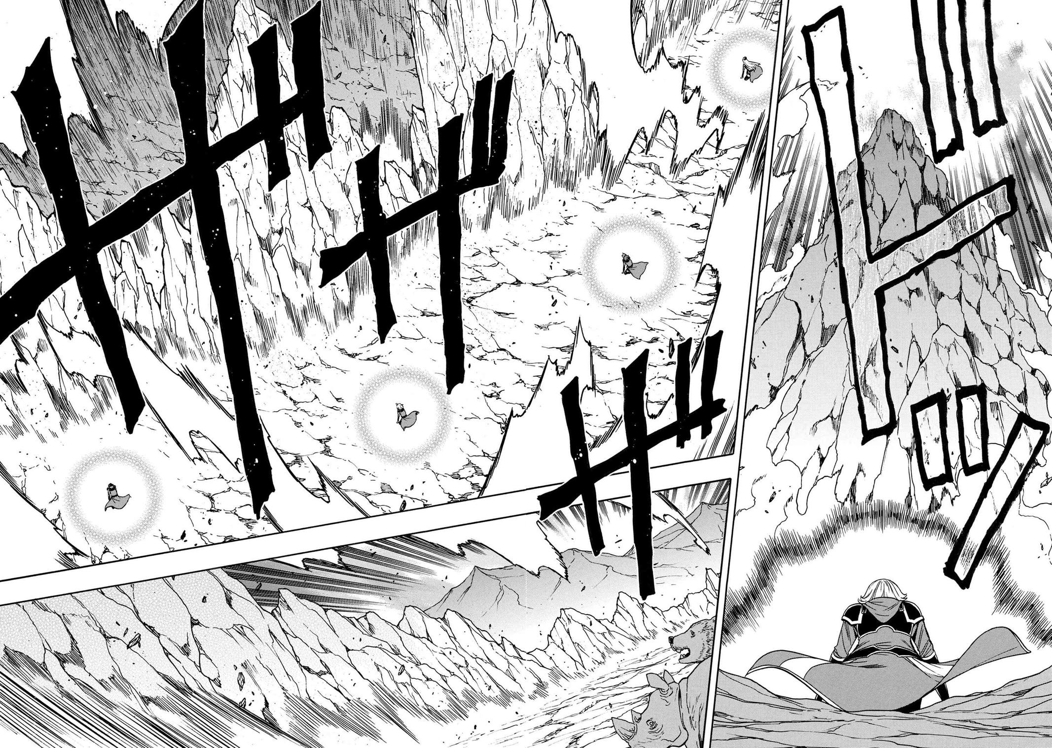 Kenja no Mago Chap 66 - Next Chap 67