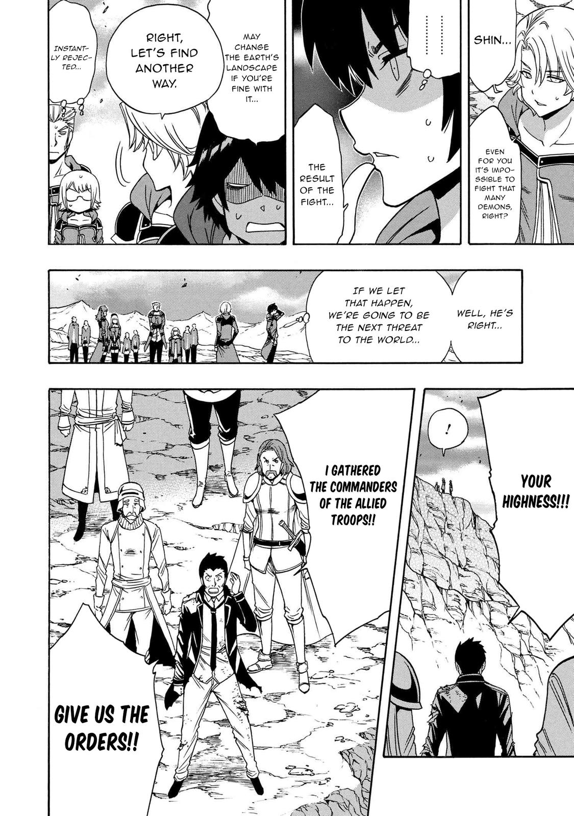 Kenja no Mago Chap 66 - Next Chap 67