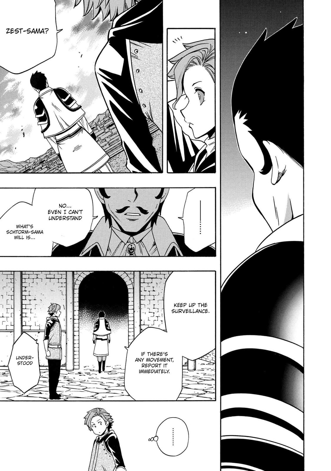 Kenja no Mago Chap 60 - Next Chap 61