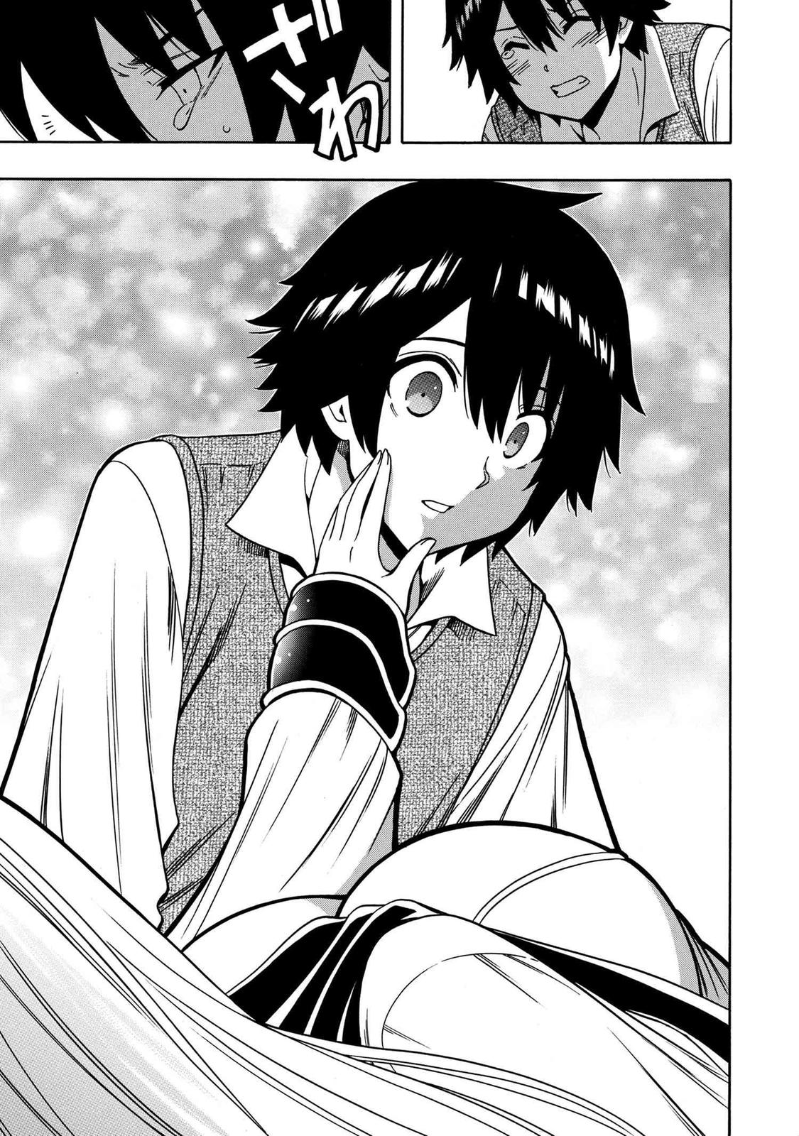 Kenja no Mago Chap 61 - Next Chap 62