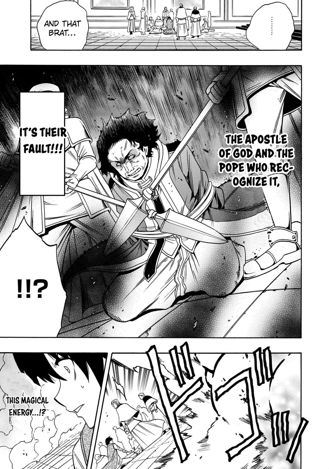 Kenja no Mago Chap 61 - Next Chap 62