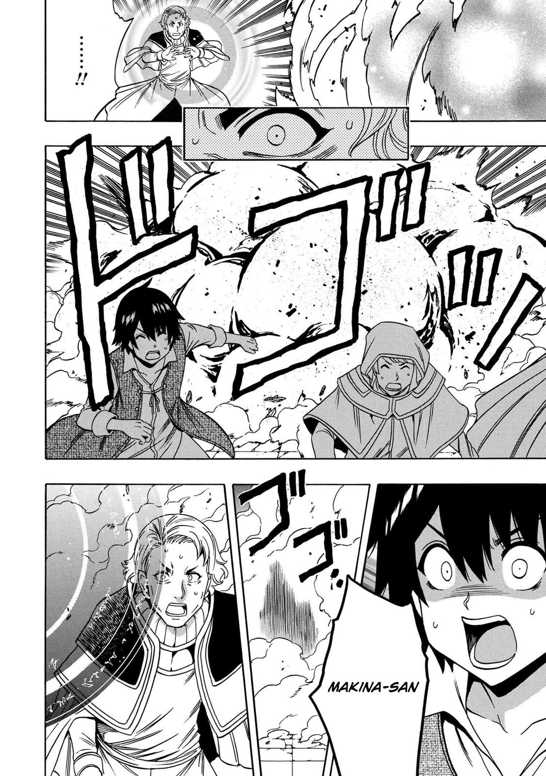 Kenja no Mago Chap 61 - Next Chap 62