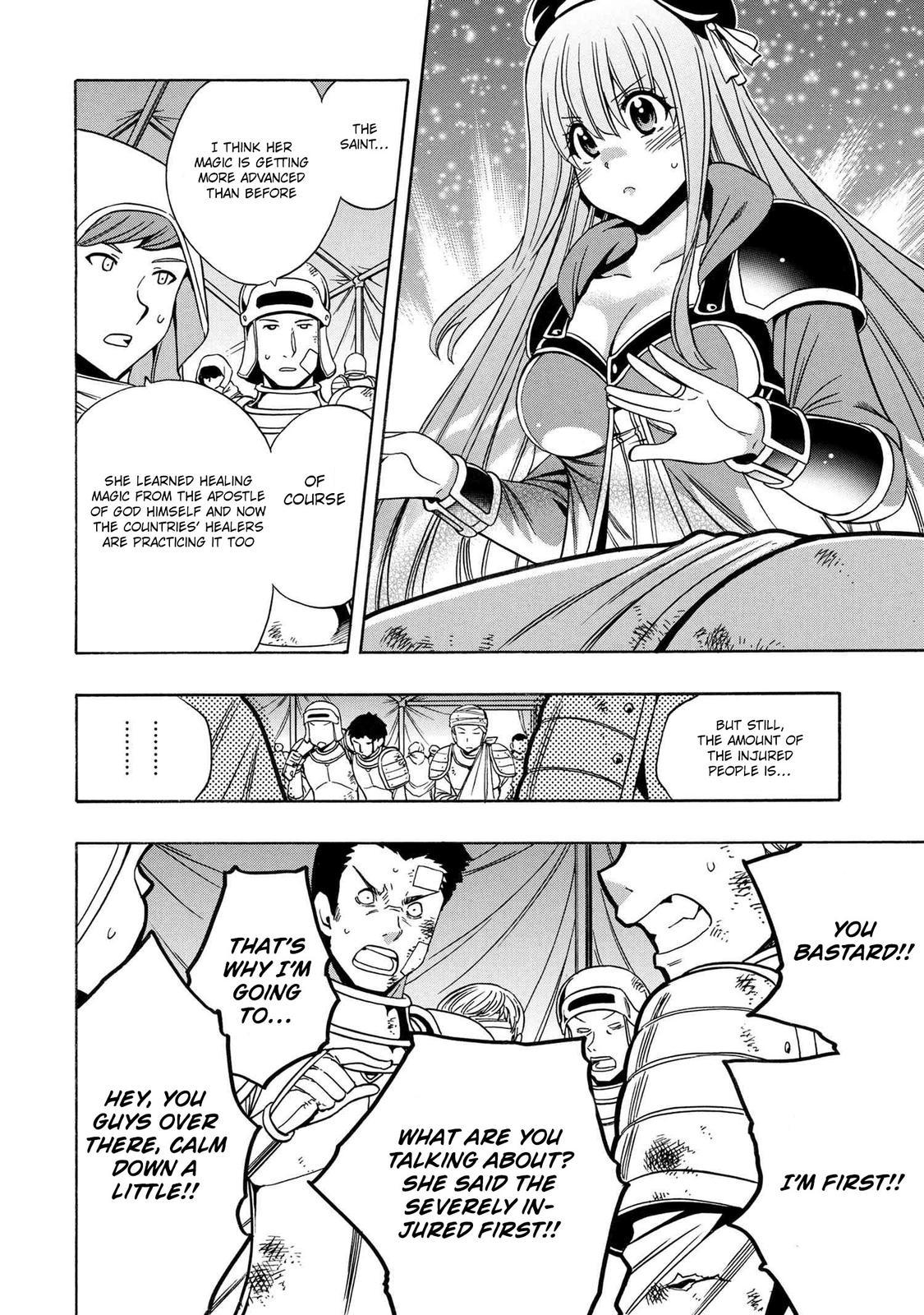 Kenja no Mago Chap 62 - Next Chap 63