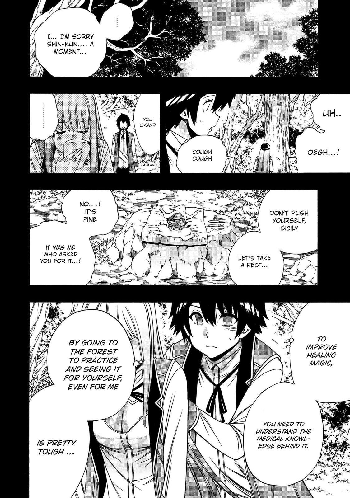 Kenja no Mago Chap 62 - Next Chap 63
