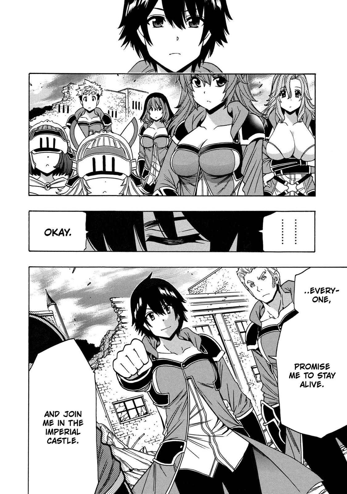Kenja no Mago Chap 74 - Next Chap 75