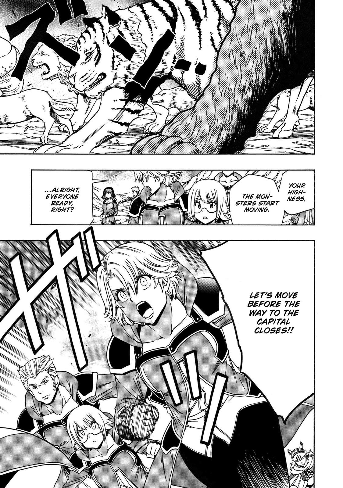 Kenja no Mago Chap 74 - Next Chap 75
