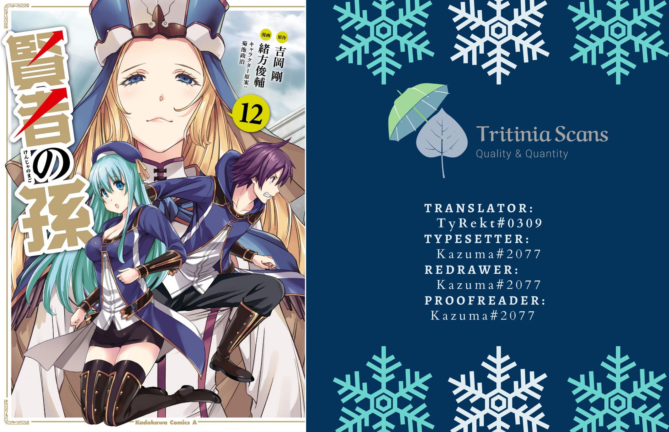 Kenja no Mago Chap 74 - Next Chap 75