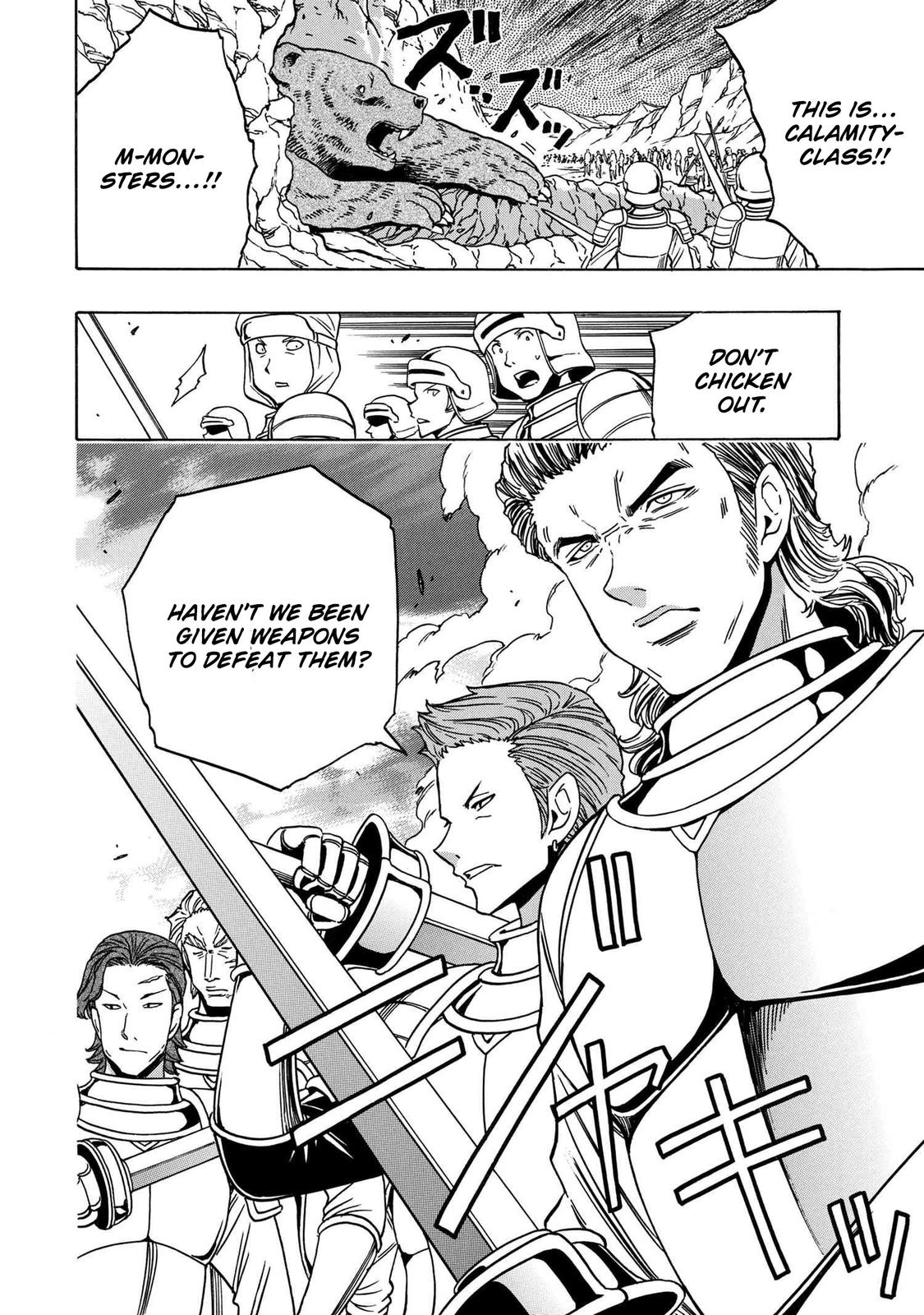 Kenja no Mago Chap 74 - Next Chap 75