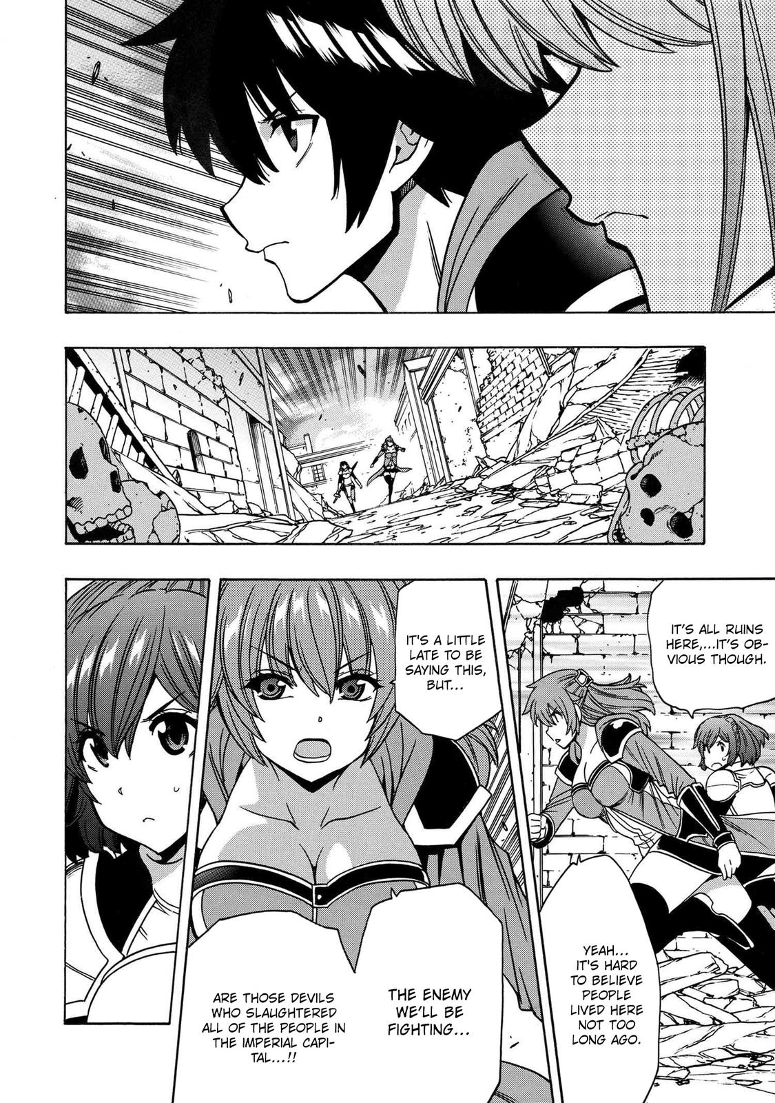 Kenja no Mago Chap 74 - Next Chap 75