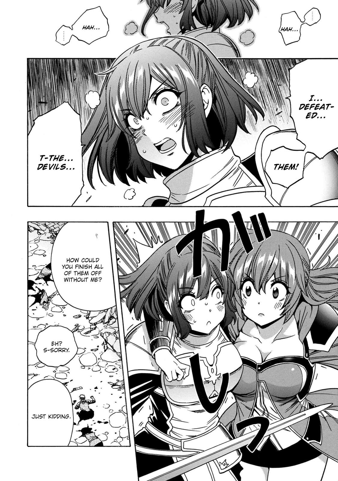Kenja no Mago Chap 75 - Next Chap 76