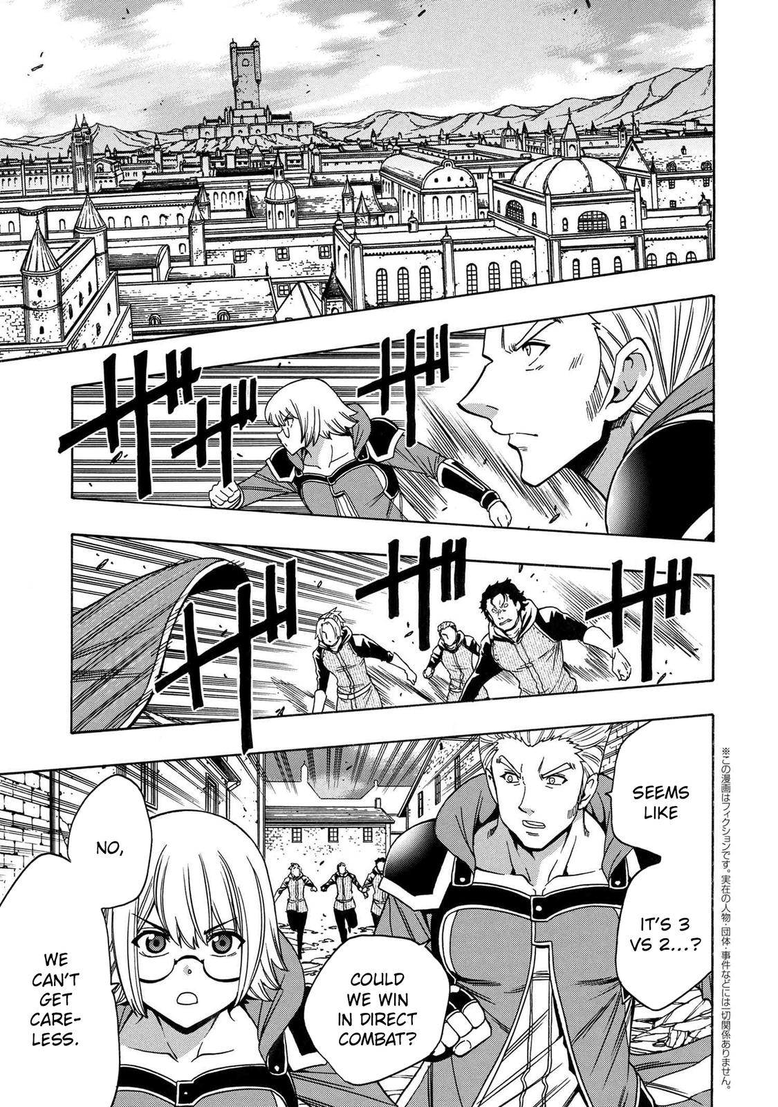 Kenja no Mago Chap 76 - Next Chap 77