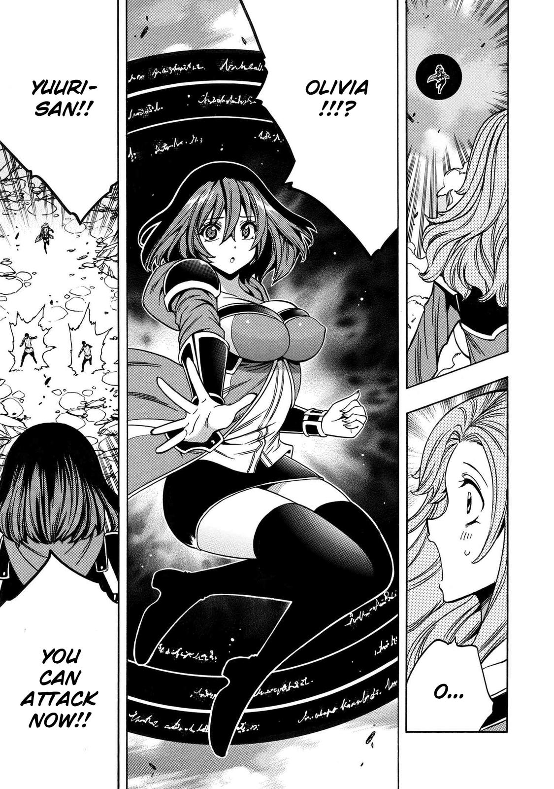 Kenja no Mago Chap 76 - Next Chap 77