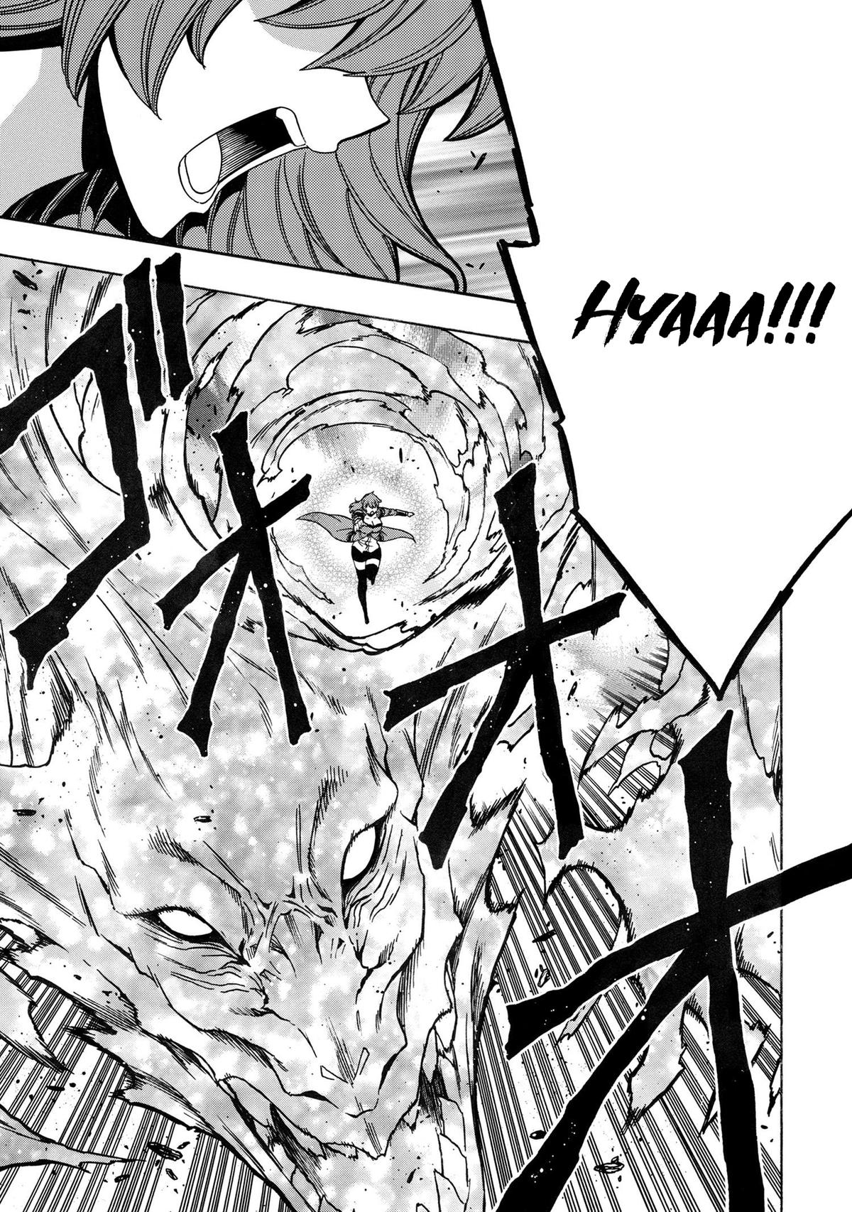 Kenja no Mago Chap 78 - Next Chap 79