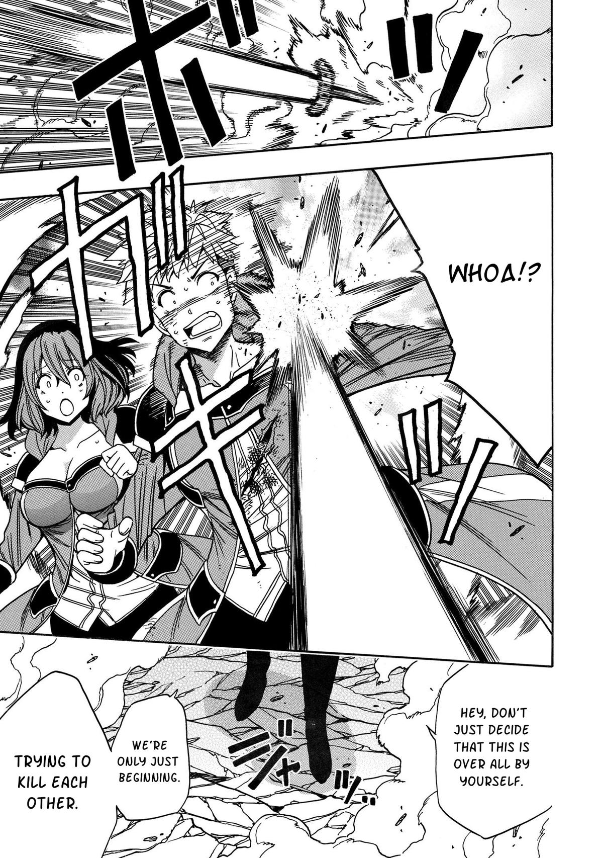 Kenja no Mago Chap 78 - Next Chap 79