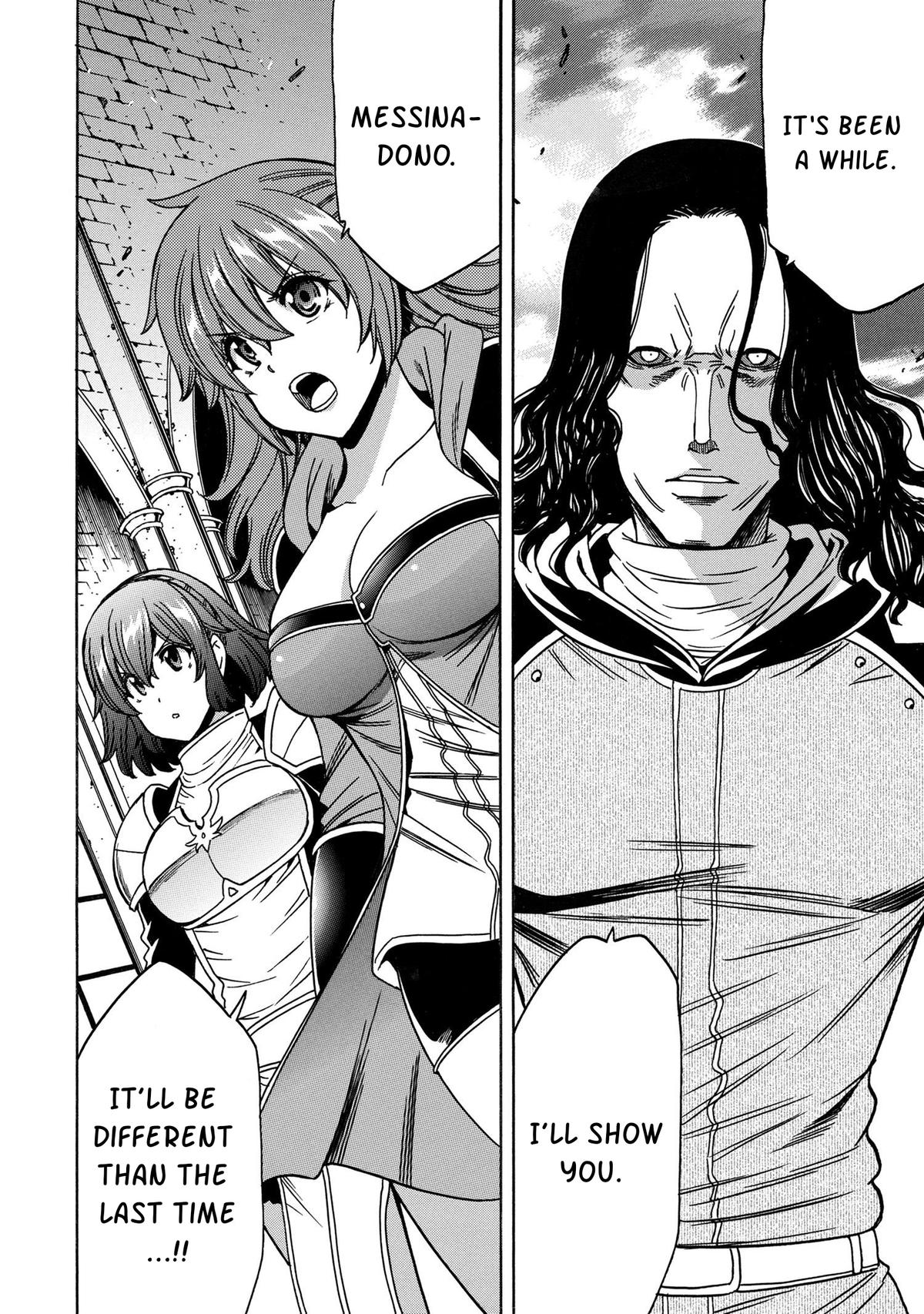 Kenja no Mago Chap 78 - Next Chap 79
